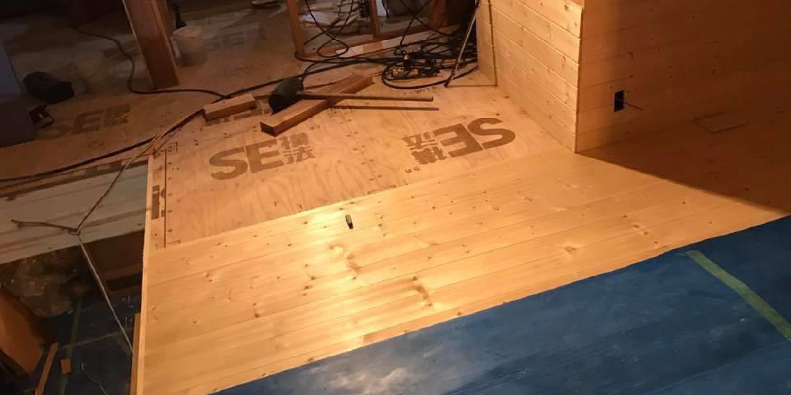 S__26165395